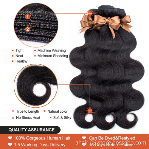 Wholesale Cheap Raw Virgin Brazilian Hair Vendor,100% Natural Brazilian Human Hair Extension